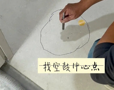 菏泽瓷砖空鼓维修公司分享砂料配比不正确在瓷砖铺贴过程中可能导致以下问题